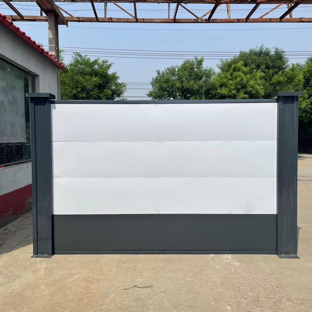 梦幻西游围挡厂厂长