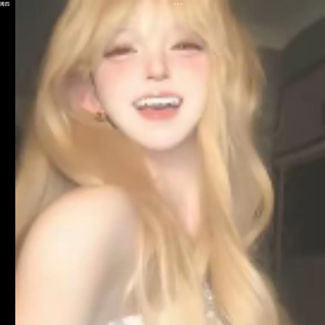 余思骅小可爱