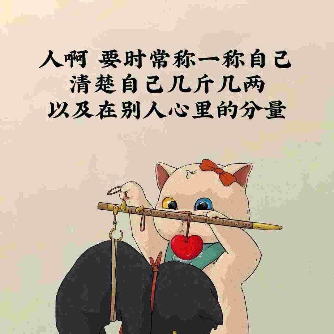 王启威