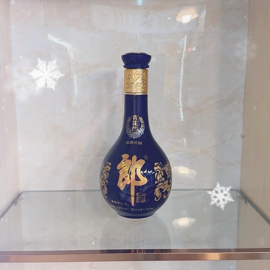 郎酒品牌推荐官