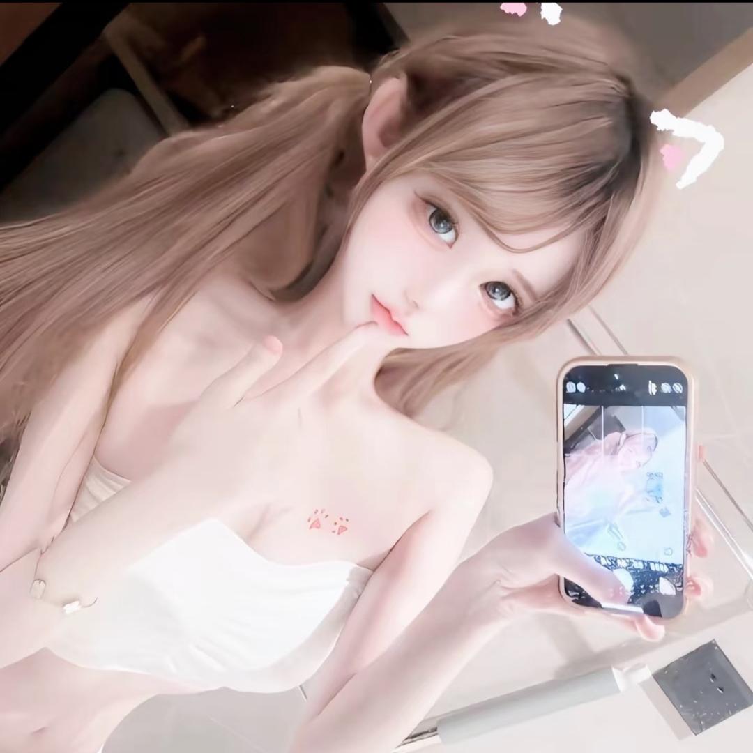 uimi
