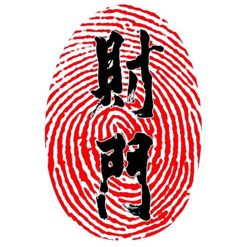 昆明达派原木柜门木门