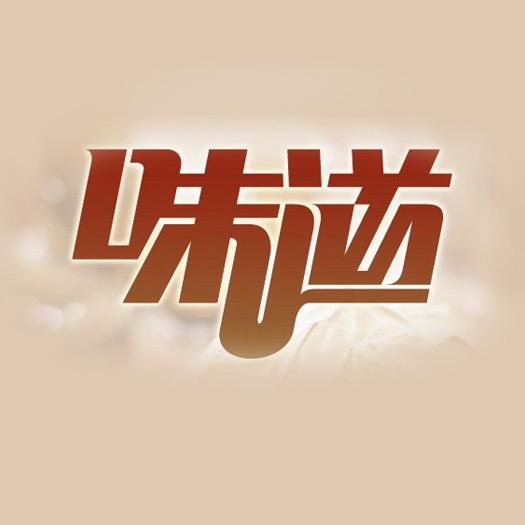 江湖搞笑哥