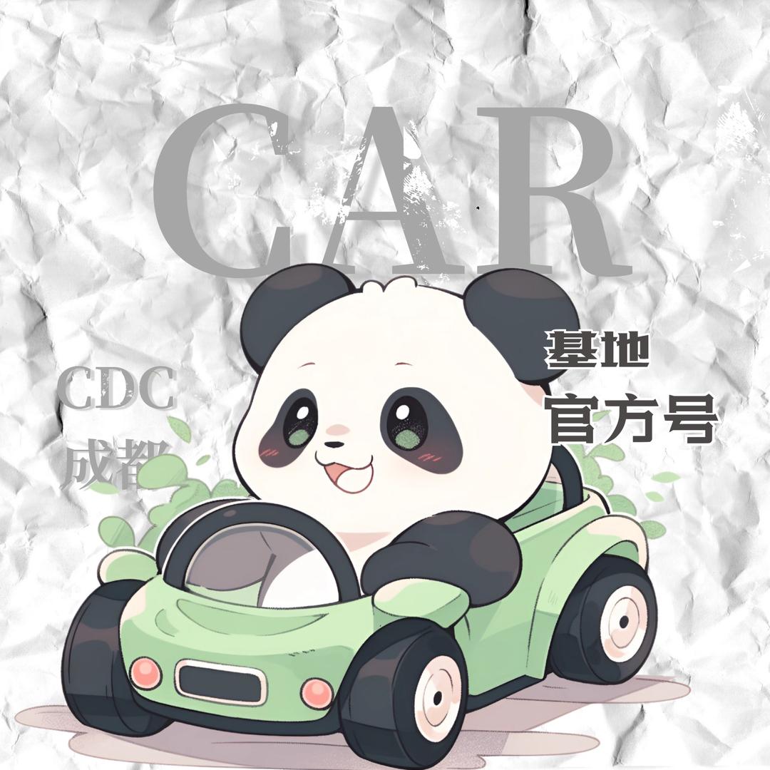 千元车批发(基地)