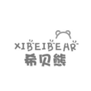 希贝熊服饰童装专卖店