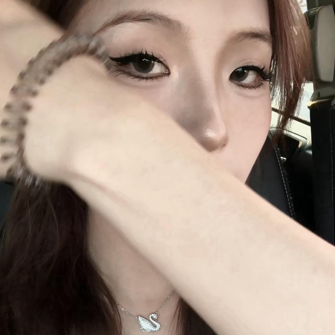 Fuyj