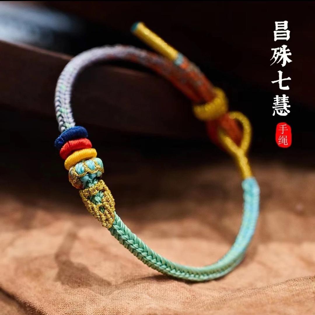 吉缘绳艺