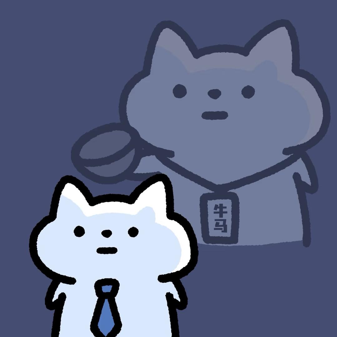 野生的一只瞳瞳