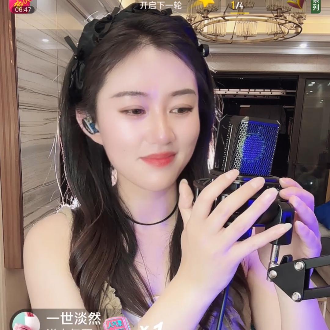高小华华
