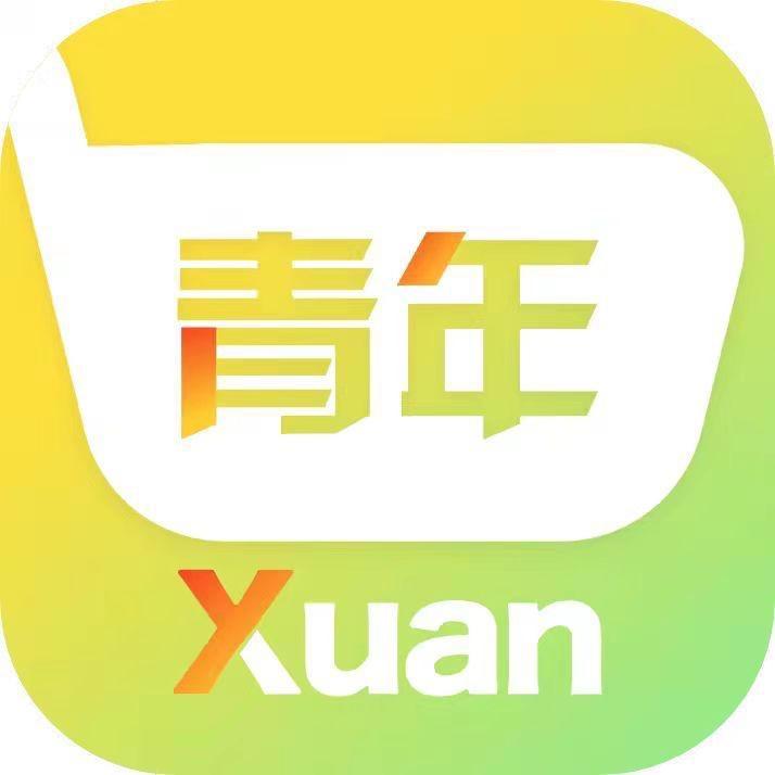 青年优选