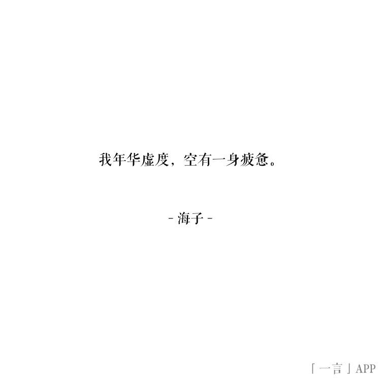 🌚     ·