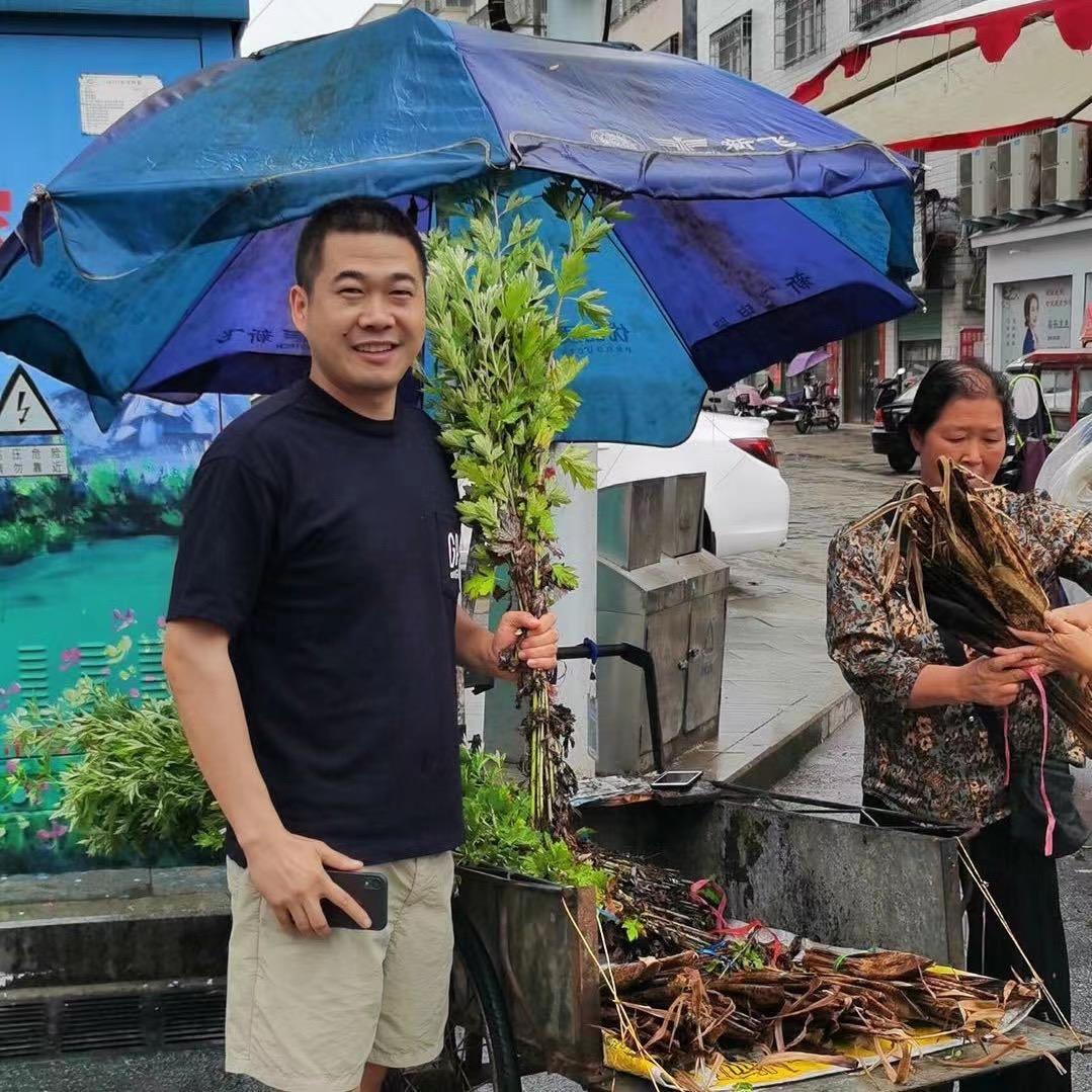 真艾堂企业店