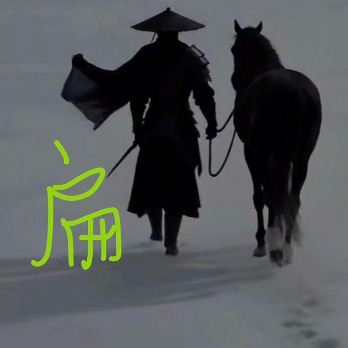 龙岩纳仟味食品