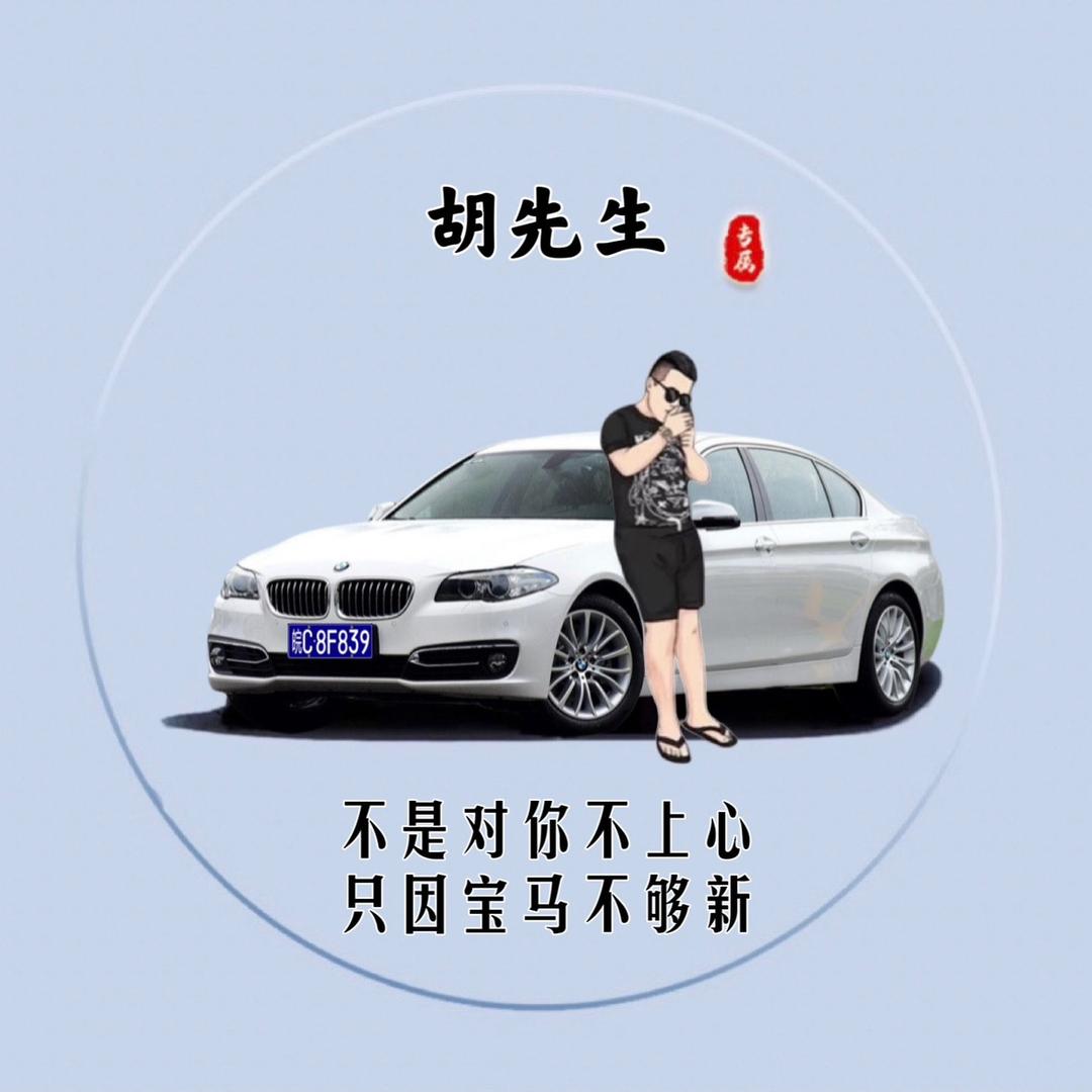 @胡强