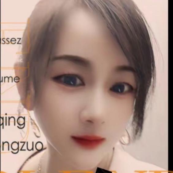 若梦😂✌️