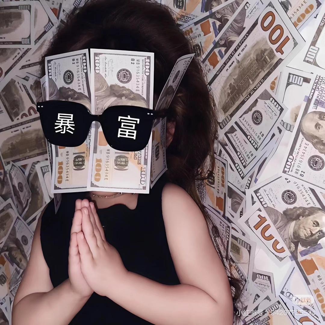 找不着北