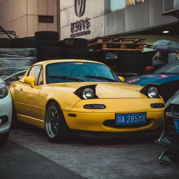 成都前锋经典汽车研究所