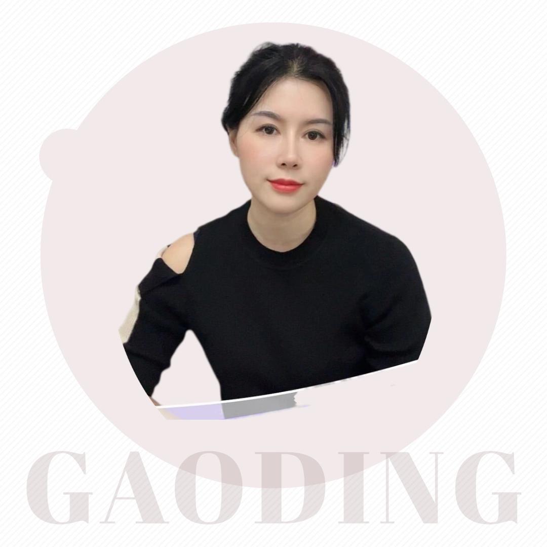 帝澜思美容连锁～冬美