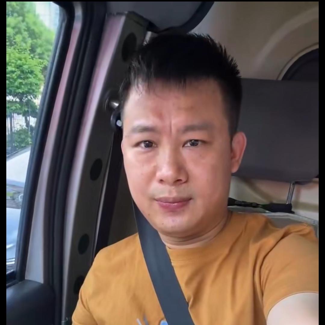 苇维
