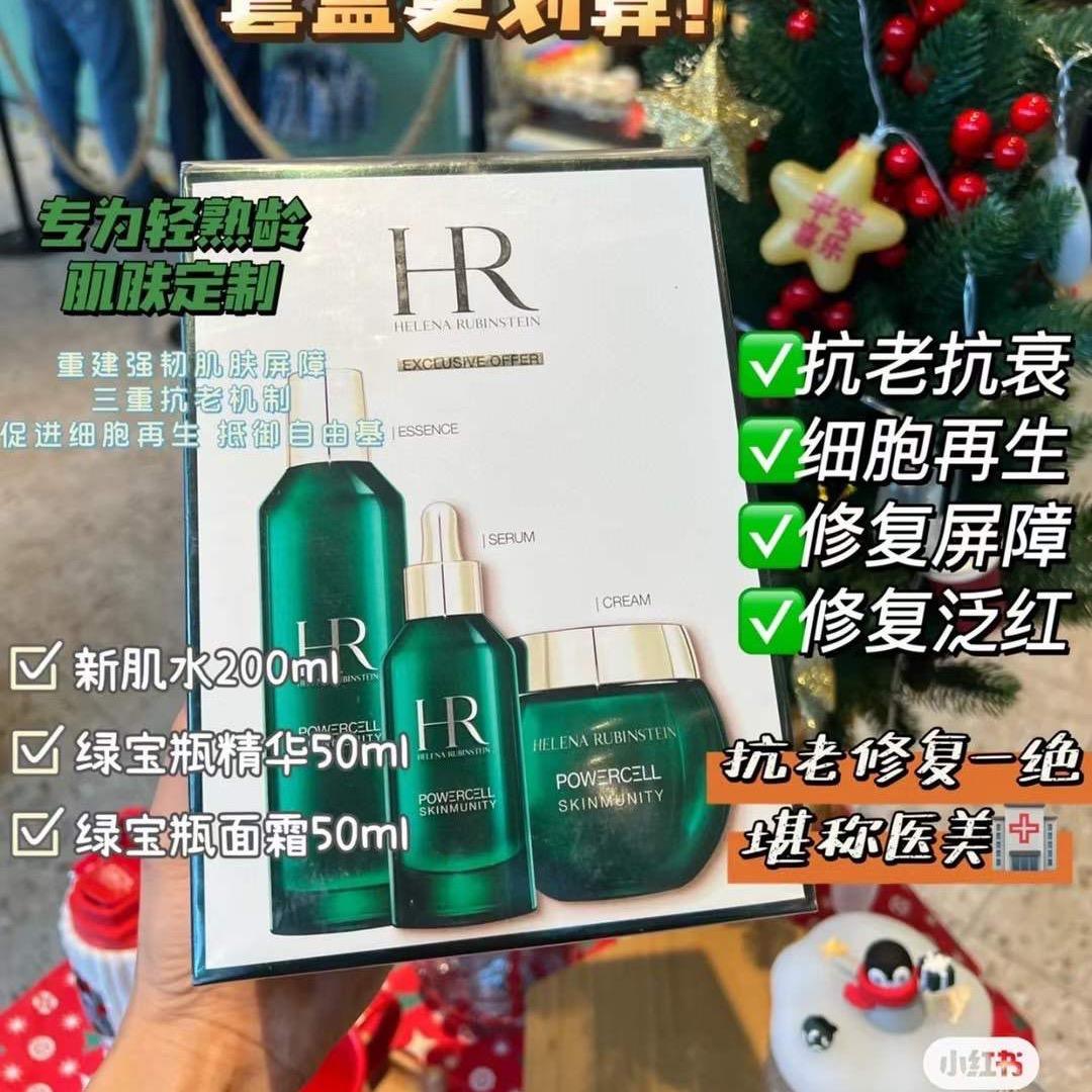 悠贤