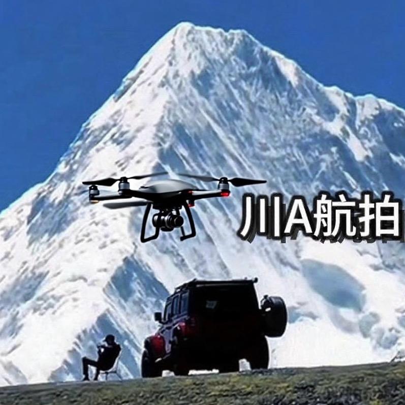 川A航拍