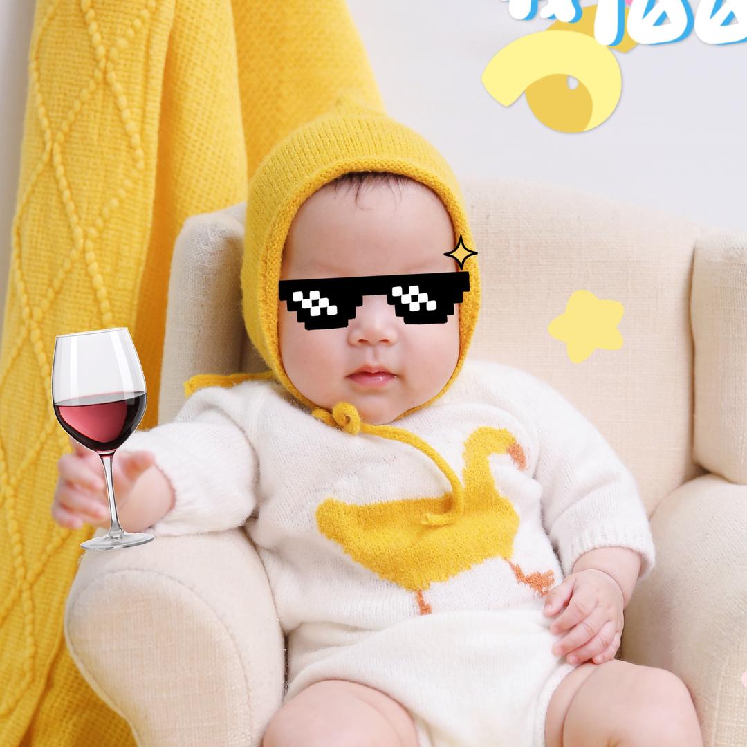 甜酷小橙