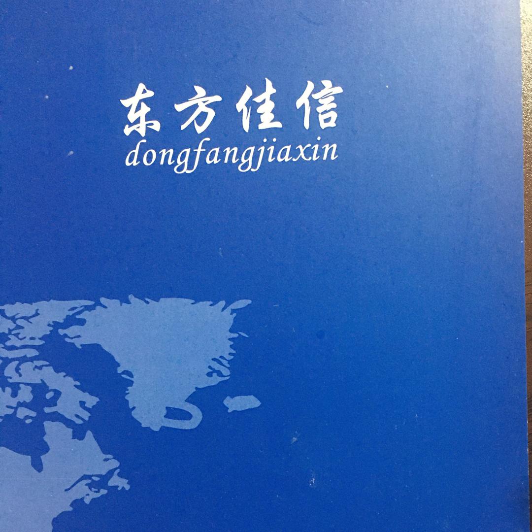 用户3053574329176