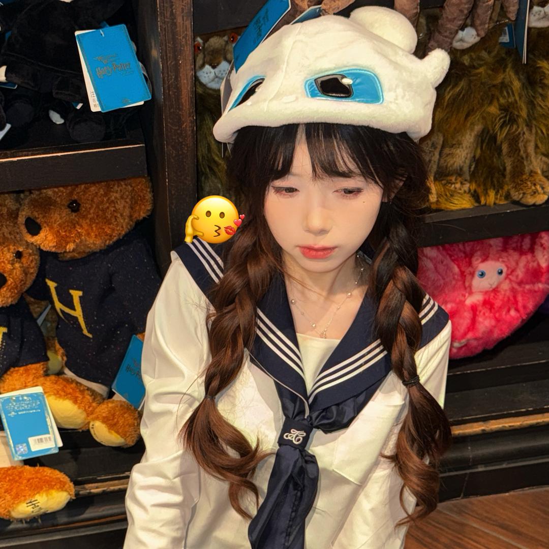充甜娜宝