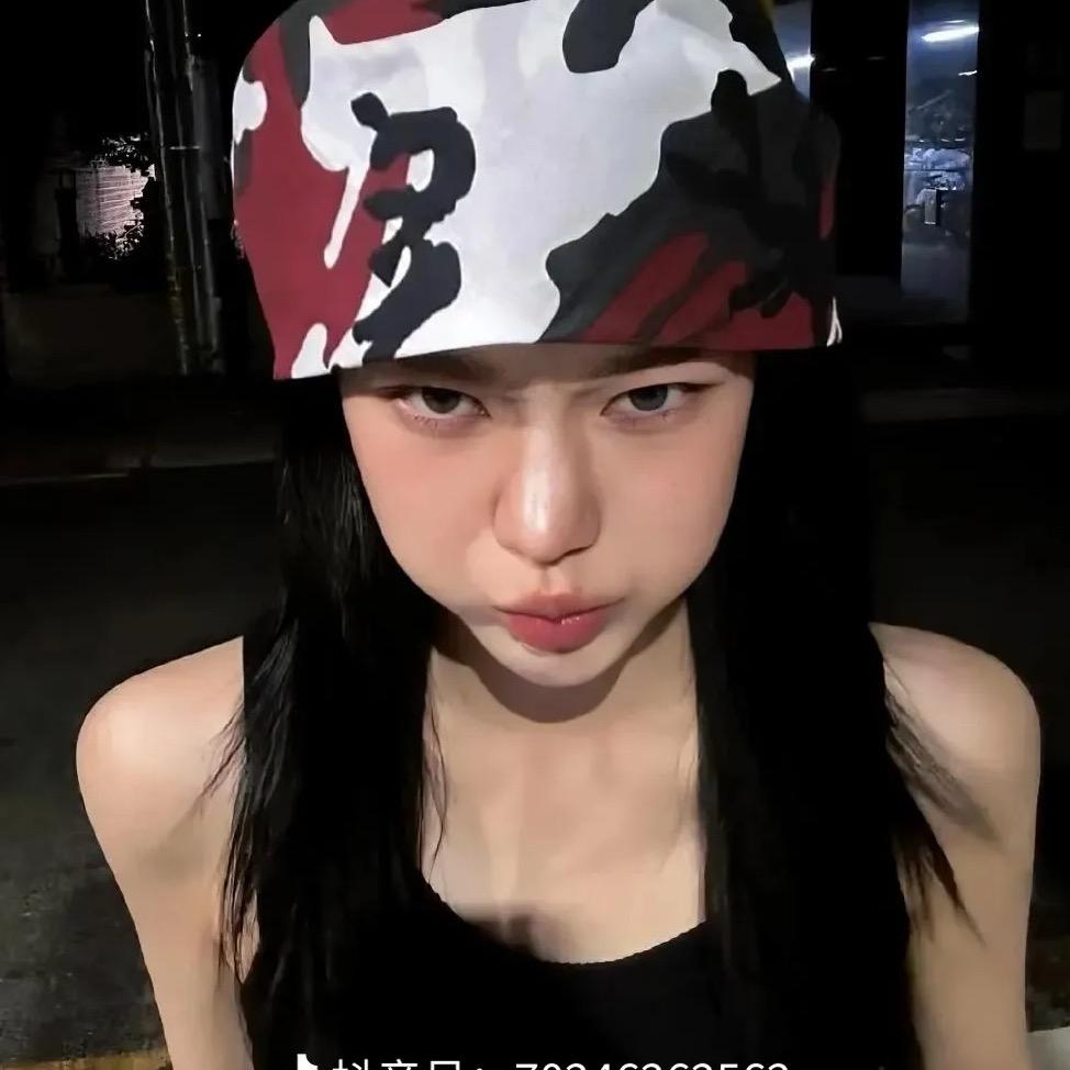 中康体检-高发财