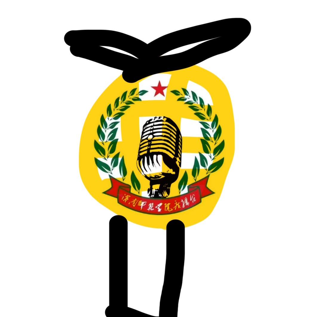 播萝台（WNU广播台