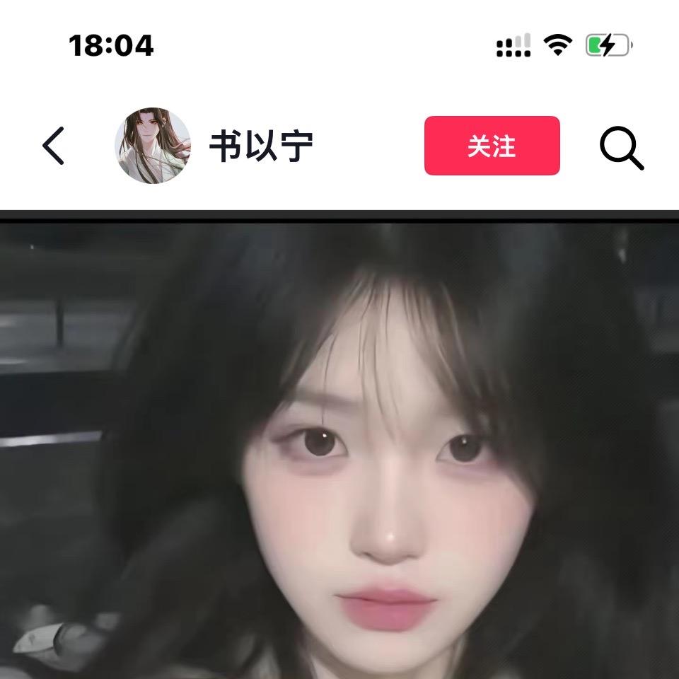 周星宇文艺严选店