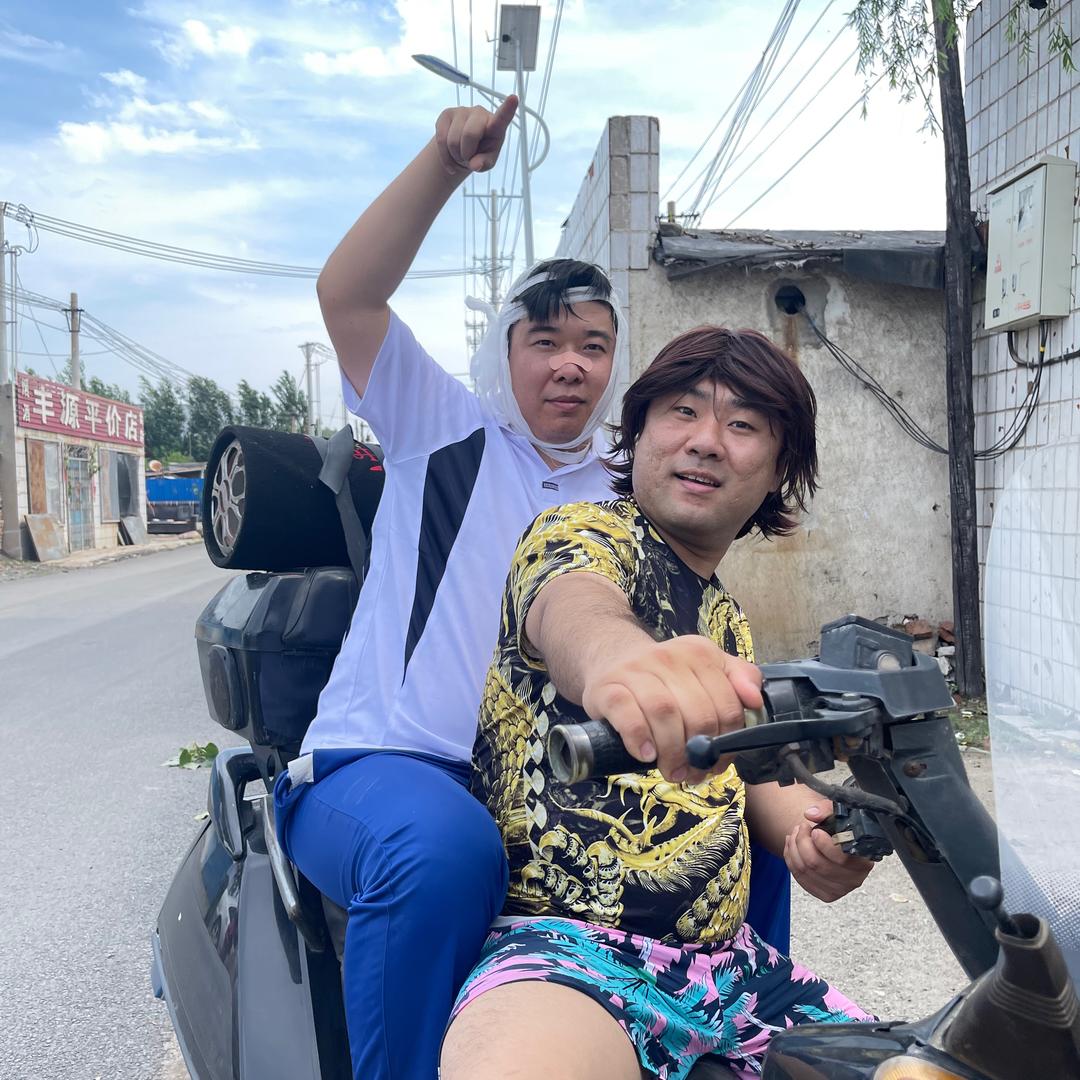 双龙山狗哥