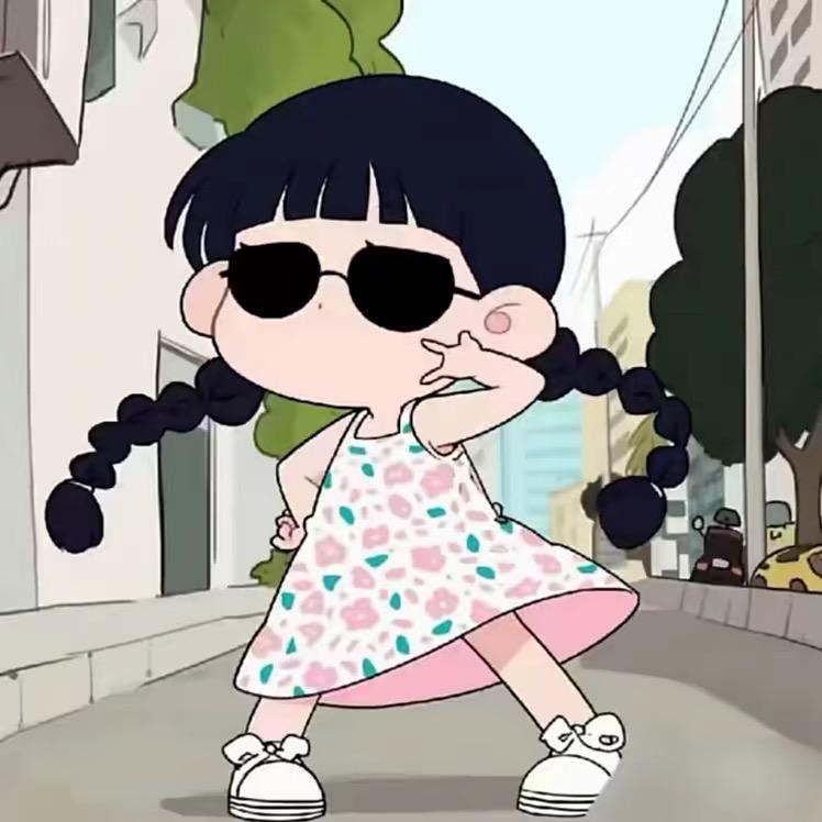 道上都叫我大小姐