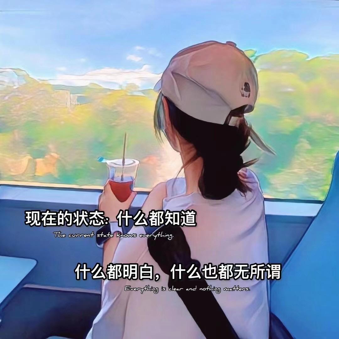 王姐@
