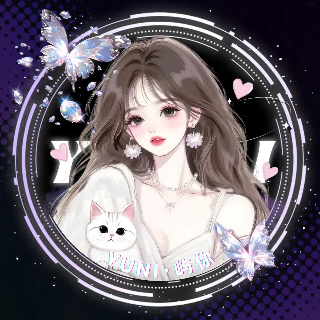 陌颜～