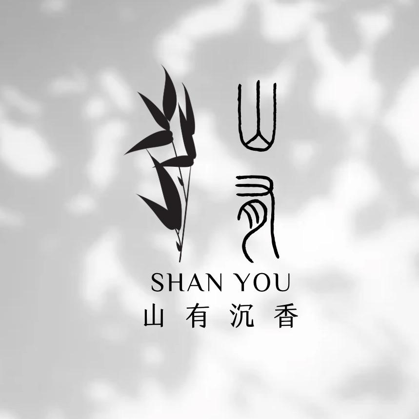 山有沉香(高价回收沉香）