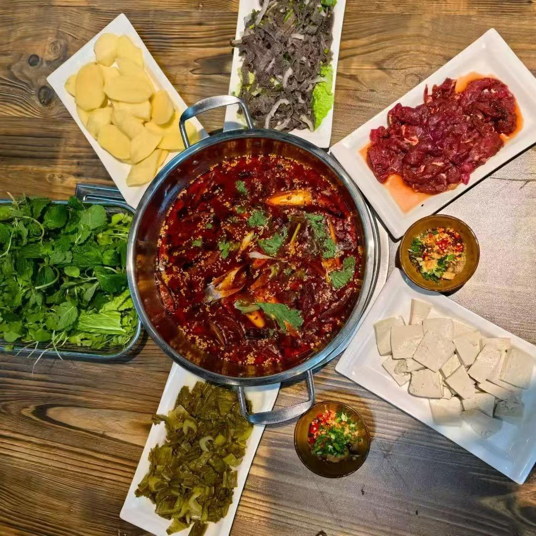 秦记麻辣涮牛肉店