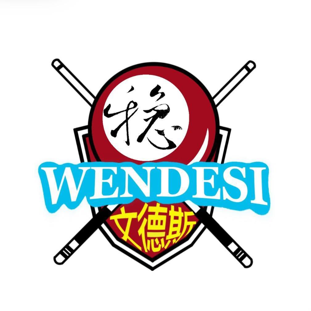 文得斯台球器材,啊灿
