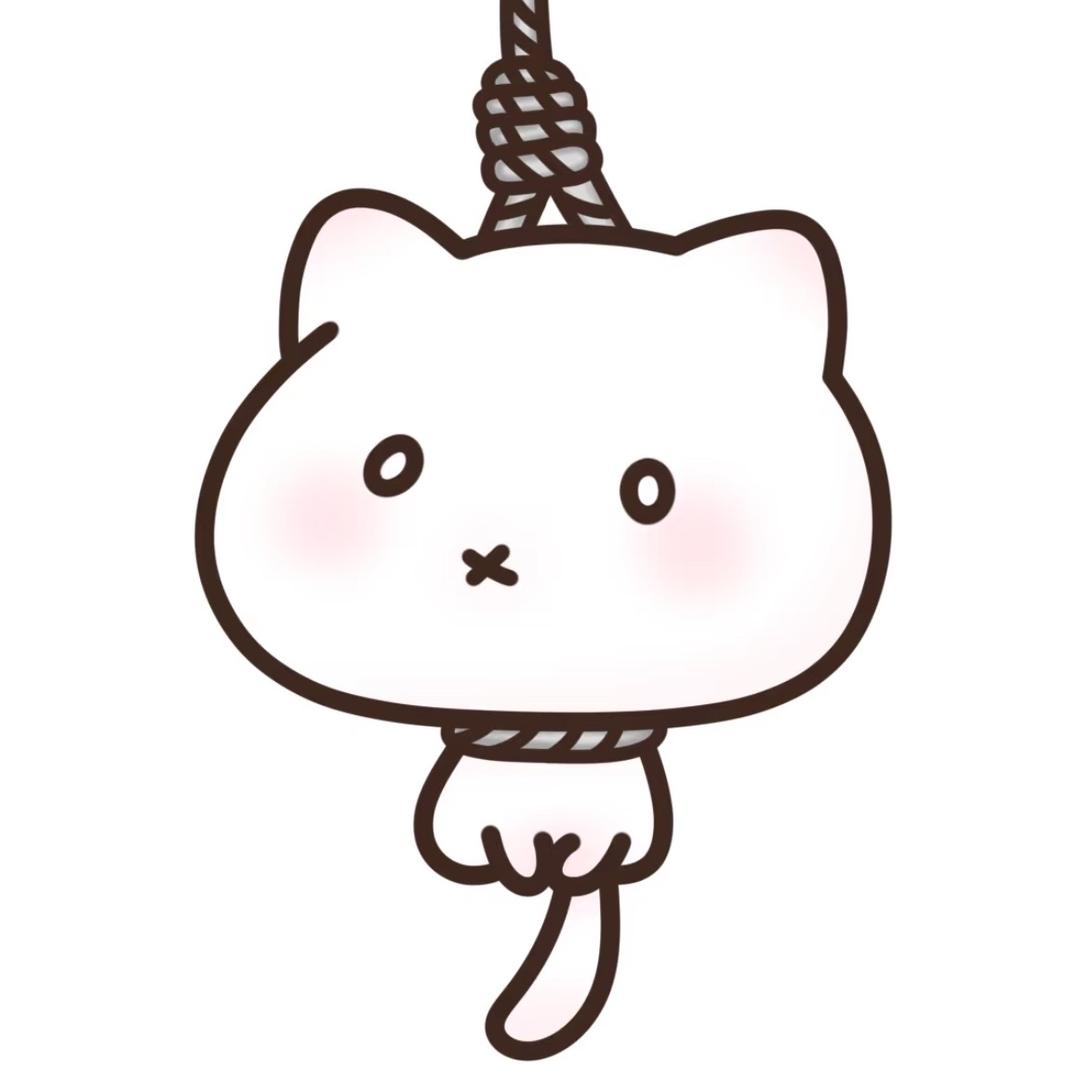 好好钰