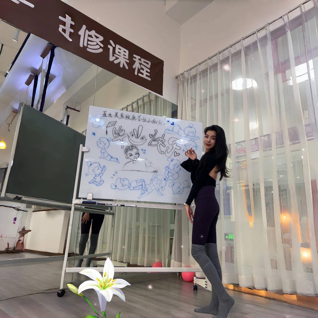 文熙爱喝茶