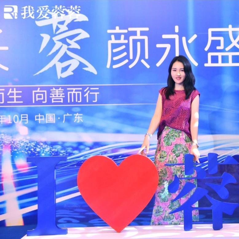 覃方妤