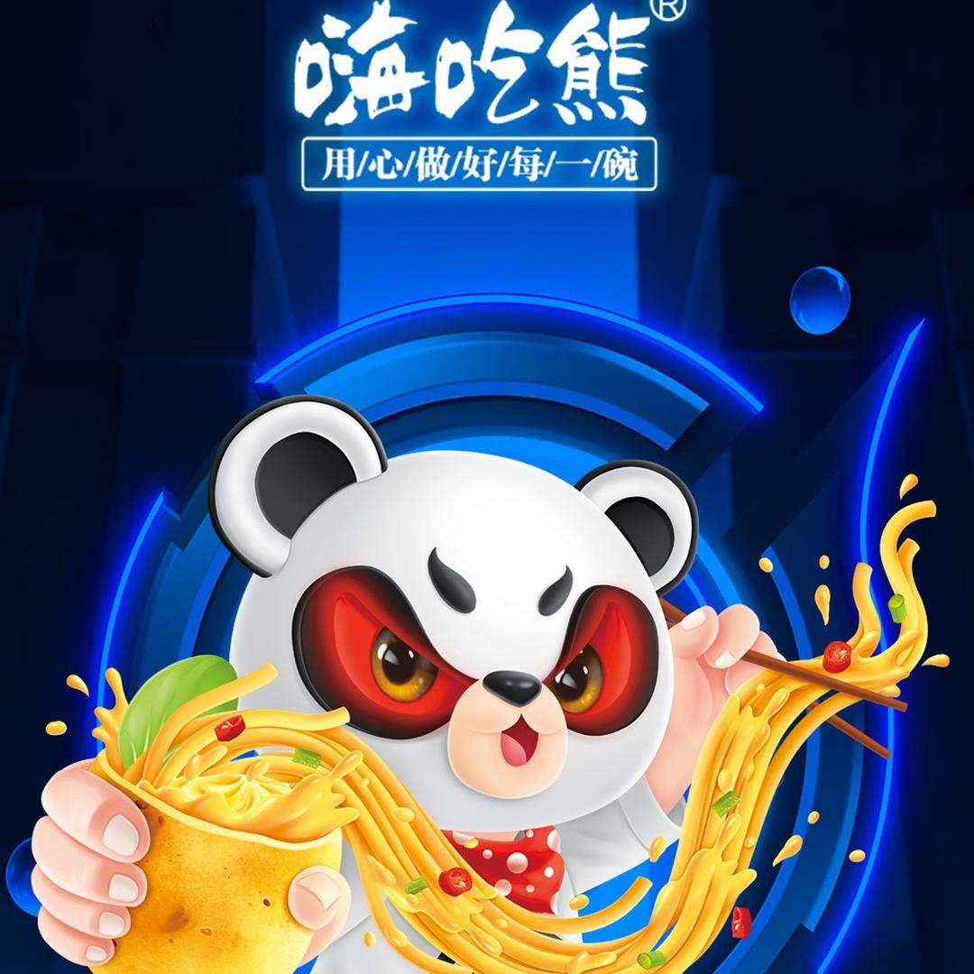 梦食叹速食食品店