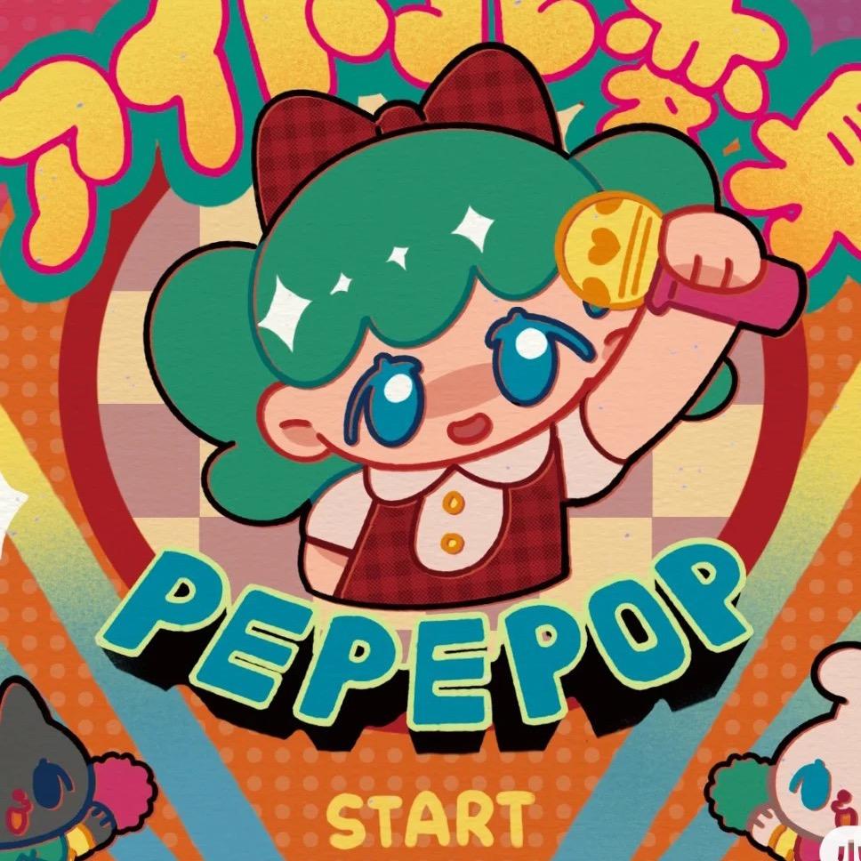 pepeko猪