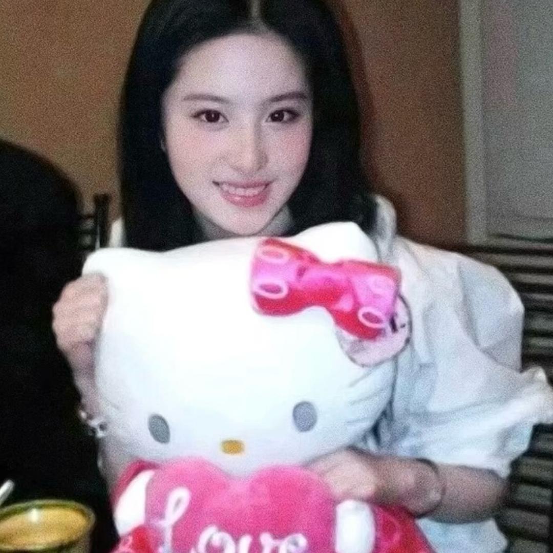 珍的困了