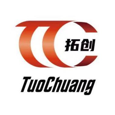 青岛拓创高端柔版