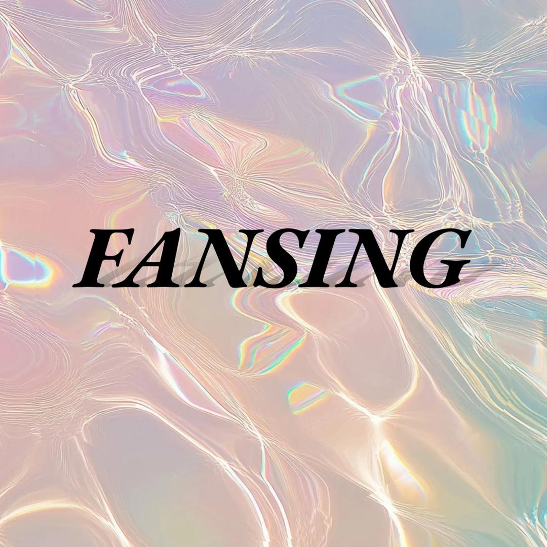 梵星FANSING手作