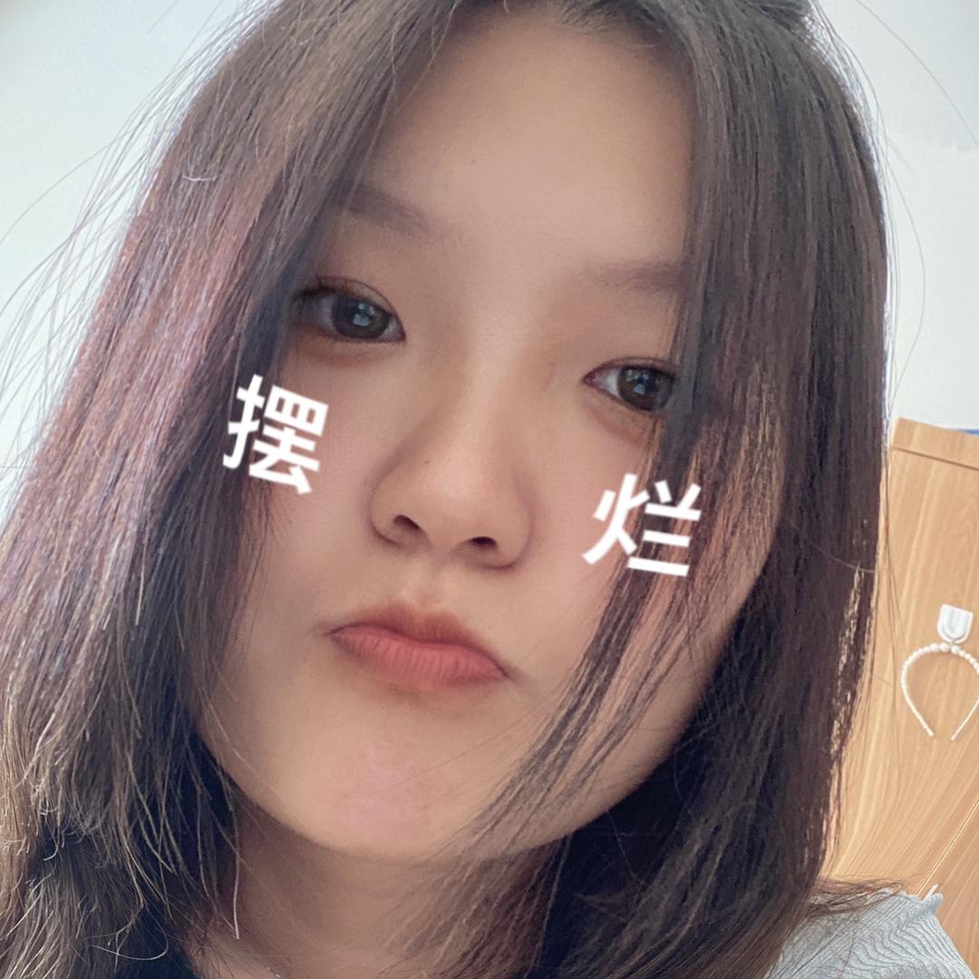 不爱吃香菜的憨憨
