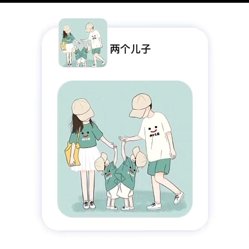 萱宝衣橱