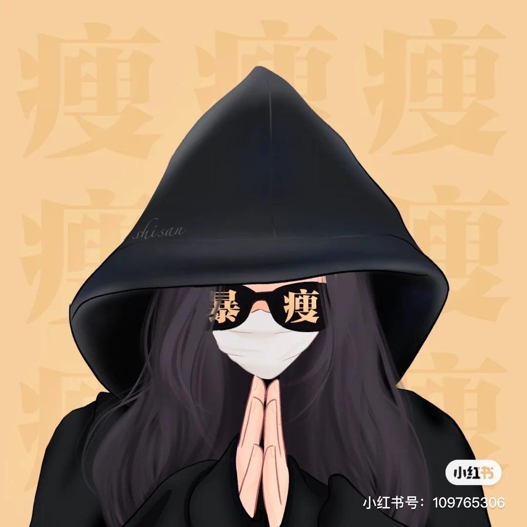 洋洋洒洒