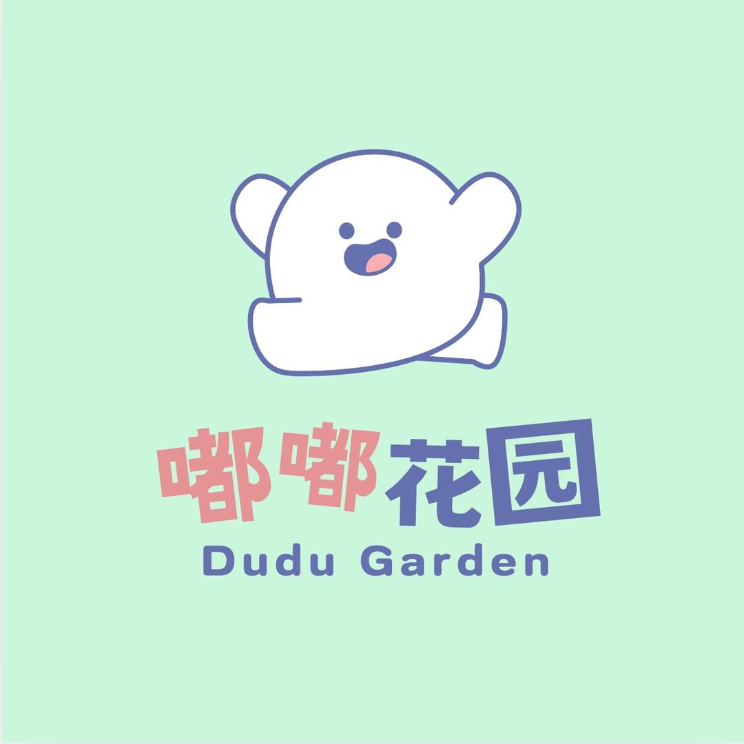 嘟嘟花园